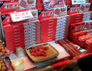 こんにゃくと辛子明太子