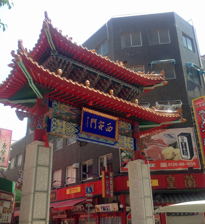 神戸の中華街「南京町」