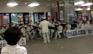 偶然に福岡県警音楽隊の安全な安心コンサートに遭遇