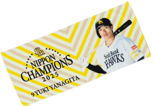 福岡ソフトバンクホークス柳田悠岐の言葉に・・・