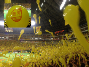 球場全体が黄色、鷹の祭典は凄い！