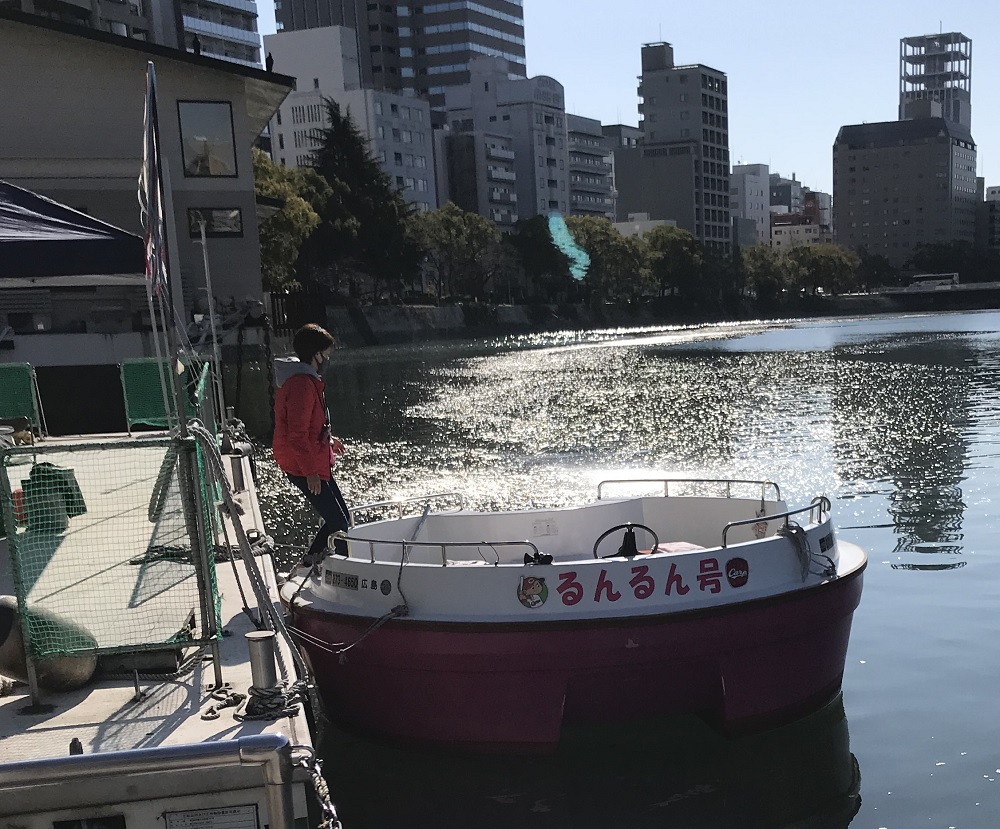 川から街を観る、リバークルーズひろしま