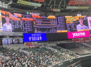 最初で最後かも？ 和田 ｖｓ 松田