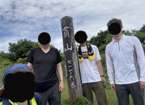 貫山（ぬきやま）登山